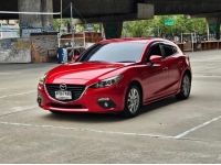 Mazda3 2.0 C AT 2015 เพียง 269,000 บาท มือเดียว รูปที่ 2